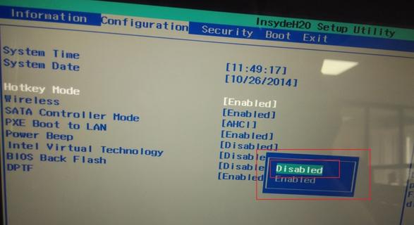 Win8��ôȡ��fn�I��