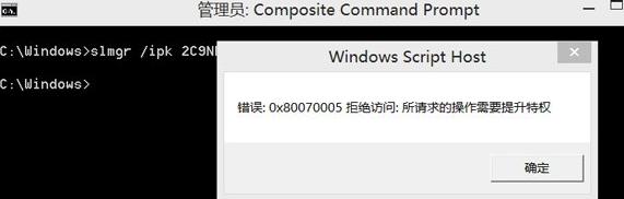 win8.1�o���W�j������ν�Q��