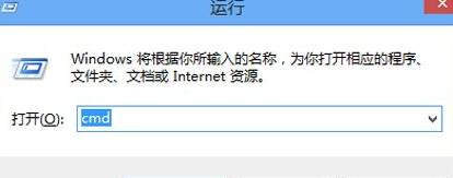 win8電腦部分網(wǎng)頁打不開怎么辦? win8電腦部分網(wǎng)頁打不開怎么辦?