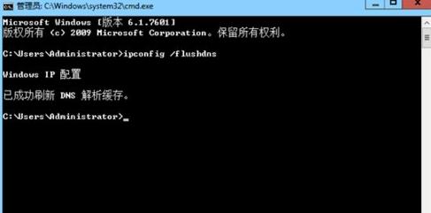 win8電腦部分網(wǎng)頁打不開怎么辦? win8電腦部分網(wǎng)頁打不開怎么辦?