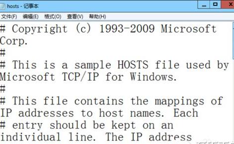 win8電腦部分網(wǎng)頁打不開怎么辦? win8電腦部分網(wǎng)頁打不開怎么辦?