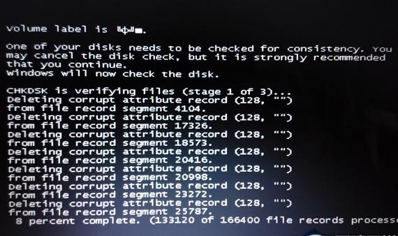 win8��X���Ӻ������ν�Q��
