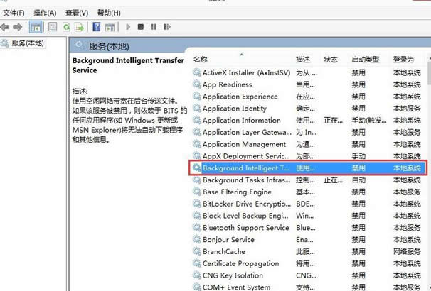 win8����ie��ʾ�������������\���С���ô�k