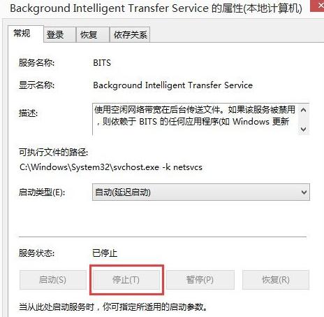 win8����ie��ʾ�������������\���С���ô�k