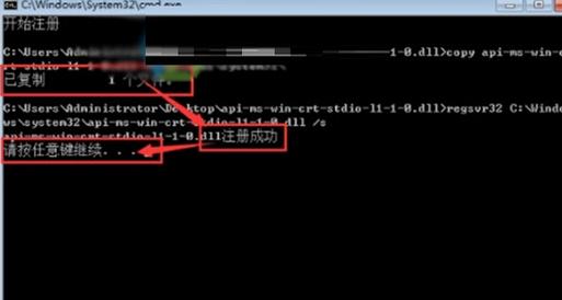 win8.1ϵ�y�\�в���office2016�Ľ�Q�k��