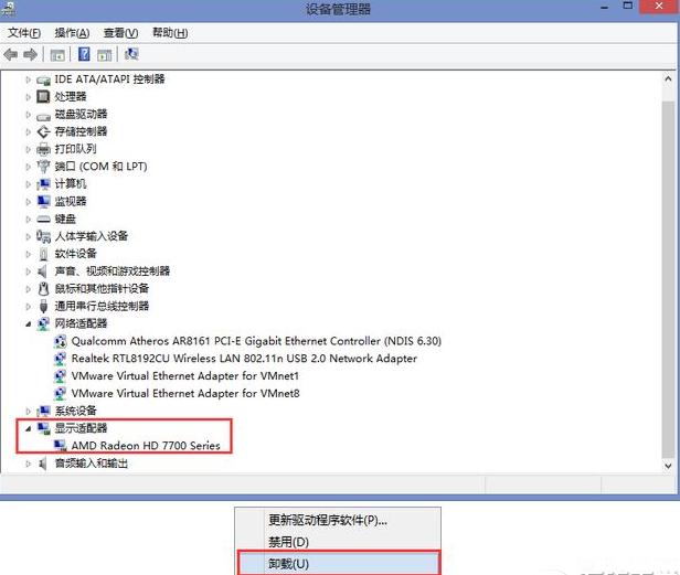 win8.1�_�C���F������ν�Q��