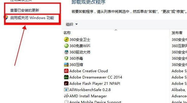 win8ϵ�ylocalhost���_��ν�Q��