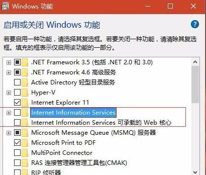 win8ϵ�ylocalhost���_��ν�Q��