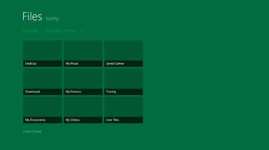 win8系統(tǒng)圖片密碼的設置方法 win8系統(tǒng)圖片密碼的設置方法