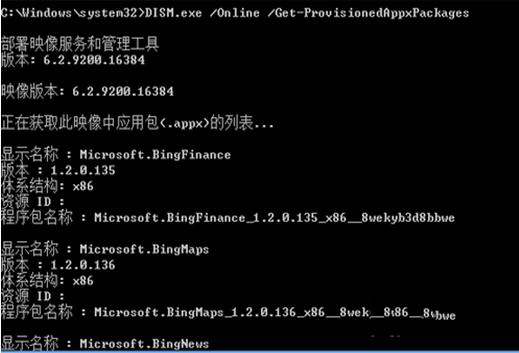 ������_����win8ϵ�y���Ԏ����ã�