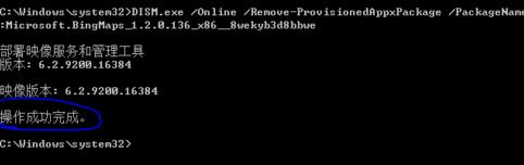 ������_����win8ϵ�y���Ԏ����ã�