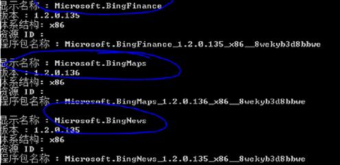 ������_����win8ϵ�y���Ԏ����ã�
