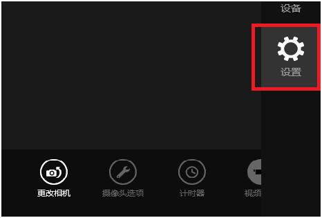 win8Ӌ(j��)��C(j��)���Ĕz��(qu��n)������_(k��i)��