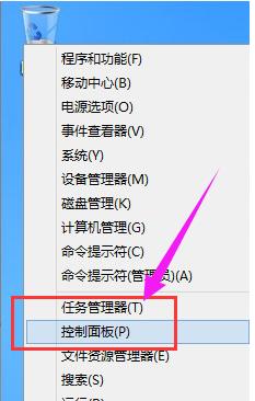 ��X���C�r�g����O�ã�