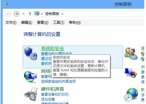 ��X���C�r�g����O�ã�