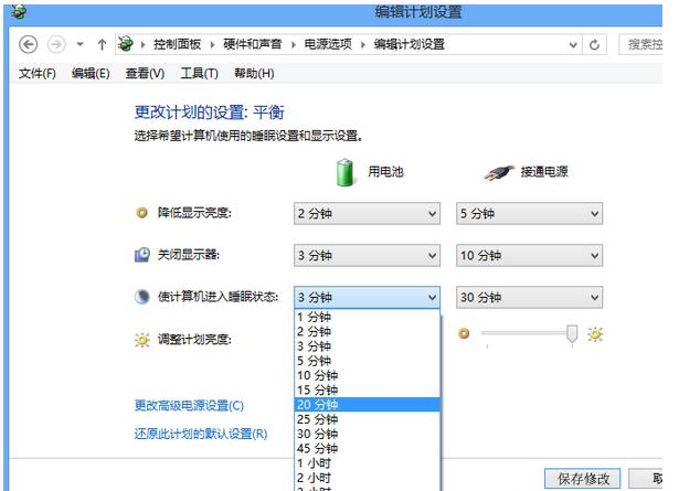 ��X���C�r�g����O�ã�