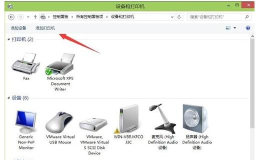 ���ʹ�þW�j�B�Ӵ�ӡ�C��