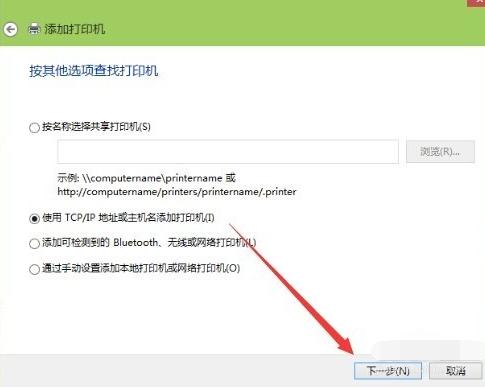 ���ʹ�þW�j�B�Ӵ�ӡ�C��