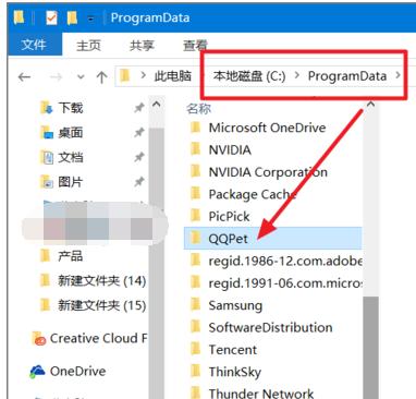 ��ô�h��qq���