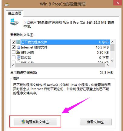 c�P���gԽ��ԽС��ô������