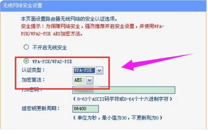 ��ô��ֹ�e�˲�W��