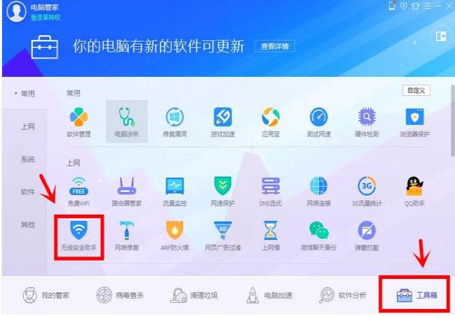 ��ô��ֹ�e�˲�W��