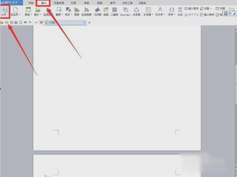 word��ô��퓣�