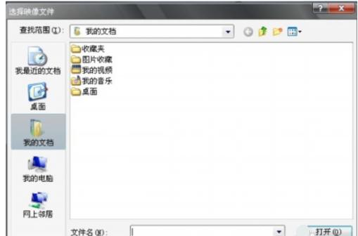 mdf�ļ���ô���_(k��i)��