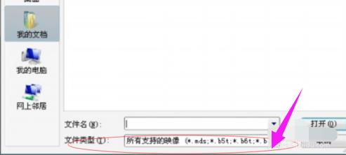 mdf�ļ���ô���_(k��i)��