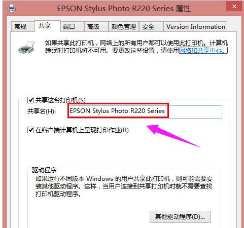 ��ӡ�C(j��)�ܽ^�L���o���B����ô��Q��