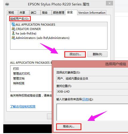��ӡ�C(j��)�ܽ^�L���o���B����ô��Q��
