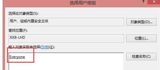 ��ӡ�C(j��)�ܽ^�L���o���B����ô��Q��