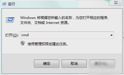 ��ô�ޏ�ע�Ա���