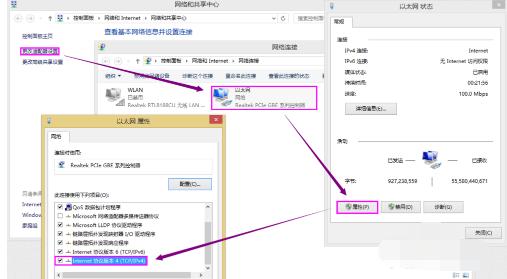 ��ô��Q·�����B���ϵ��ϲ��˾W��