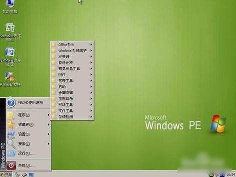 ��ô�ޏ�ע�Ա���