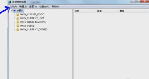 ��ô�ޏ�ע�Ա���