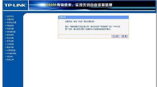 ���w؈��νӟo��·������