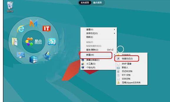 win8��ô����P�C��