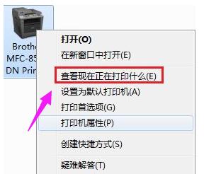 ��ô�����ӡ�CÓ�C��B��