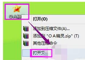 �\�г�����ʾaccess violation at address��ô��Q��
