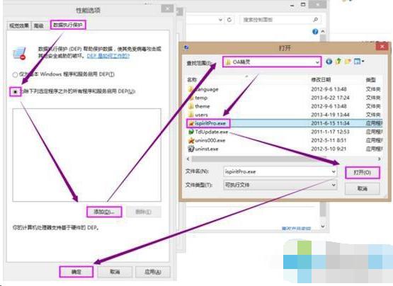 �\�г�����ʾaccess violation at address��ô��Q��
