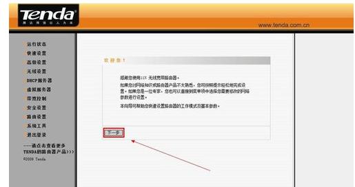 �v�_(d��)·������ô�O(sh��)���ܴa��