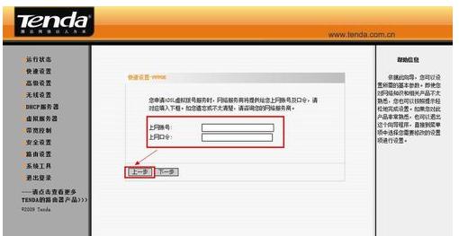 �v�_(d��)·������ô�O(sh��)���ܴa��