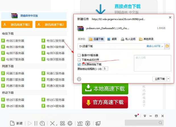 Ѹ���΄ճ��e��ô��Q��