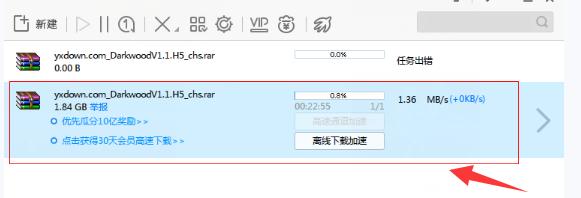 Ѹ���΄ճ��e��ô��Q��