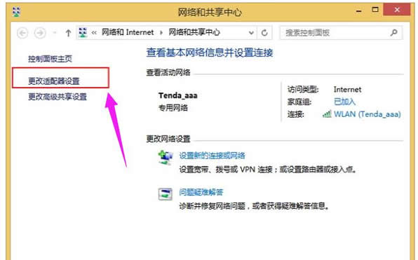 ��ô������Xip��ַ��