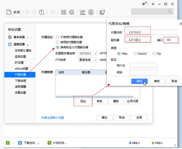 Ѹ���΄ճ��e��ô��Q��