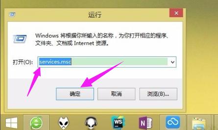 應(yīng)用程序無法啟動(dòng)并行配置不正確該如何解決? 應(yīng)用程序無法啟動(dòng)并行配置不正確該如何解決?