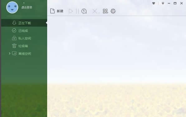 應(yīng)用程序無法啟動(dòng)并行配置不正確該如何解決? 應(yīng)用程序無法啟動(dòng)并行配置不正確該如何解決?