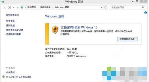 win8.1�����������Mwin10��